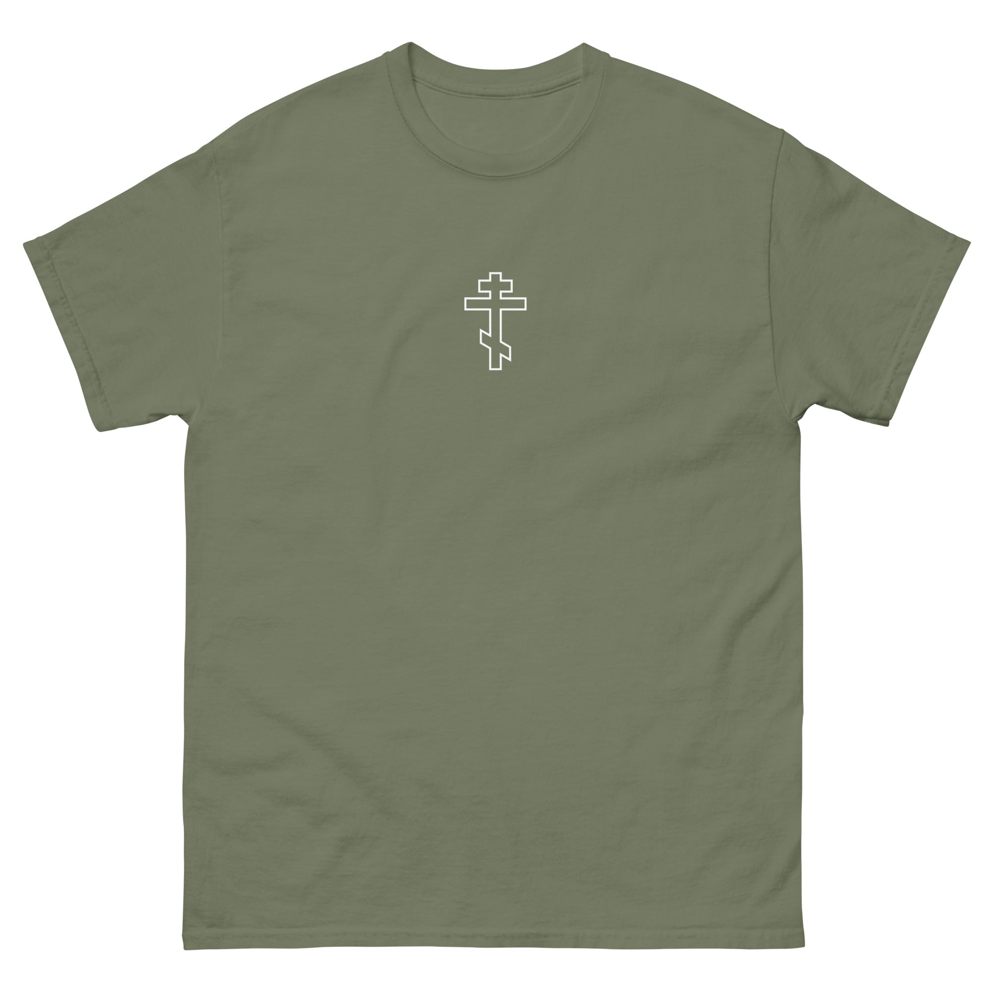 Orthodox Cross T-shirt - Military Green Color - Front