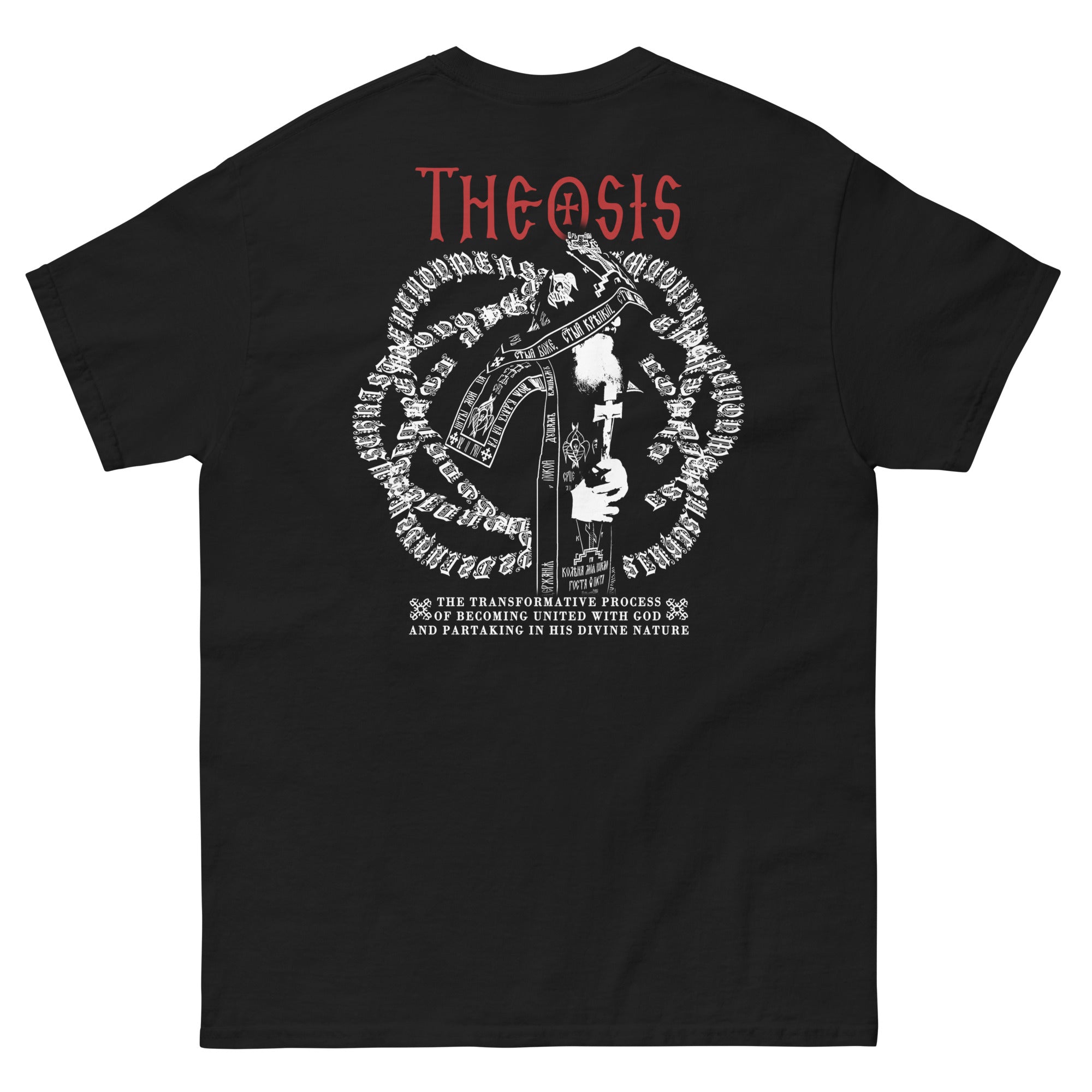 Theosis black Orthodox Monk T-Shirt back print